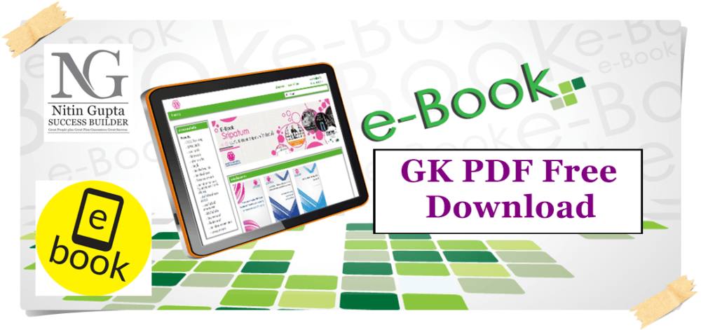 india gk pdf free