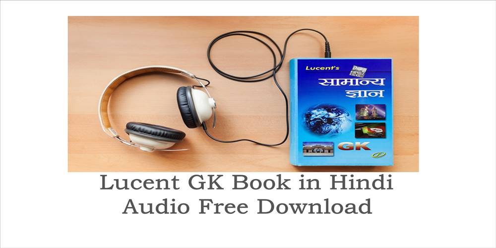 lucent gk book hindi pdf free