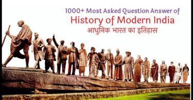 most-asked-question-answer-of-history-of-modern-india
