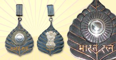 Bharat Ratna 2019 and Full Details About Bharat Ratna in Hindi