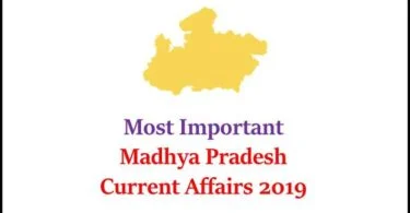 Most Important Madhya Pradesh Current Affairs 2019