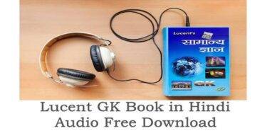 Lucent-GK-Book-in-Hindi-Audio