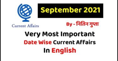 Most Important One Liner Date Wise September 2021 Current Affairs in English