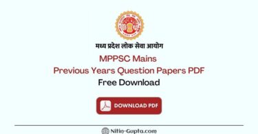 MPPSC Mains Previous Years Question Papers PDF