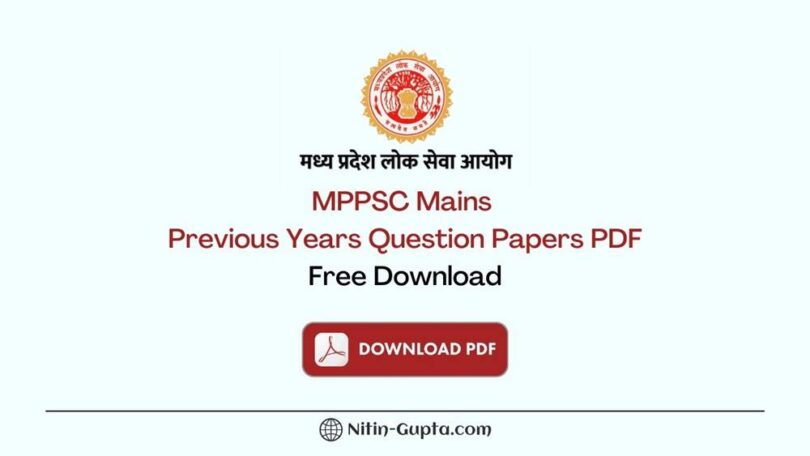 MPPSC Mains Previous Years Question Papers PDF