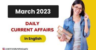 March 2023 Current Affairs in English
